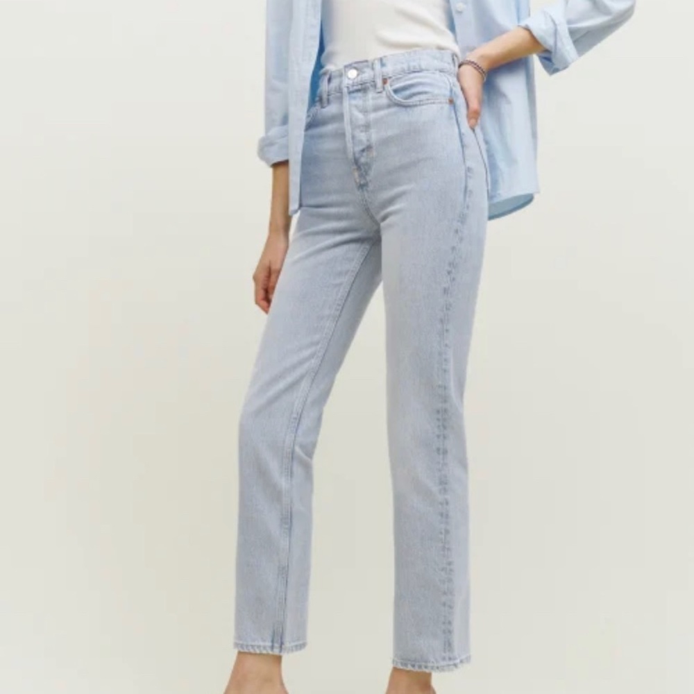 Unopened pair of Cynthia high rise jeans